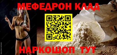 кокаин VHQ Лесосибирск