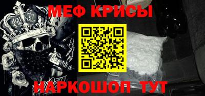 ешки Ливны