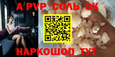 mix Ликино-Дулёво