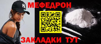 mix Ликино-Дулёво