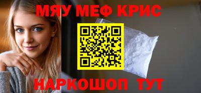 ешки Ливны