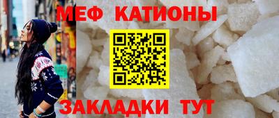 mix Ликино-Дулёво