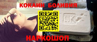 mix Ликино-Дулёво