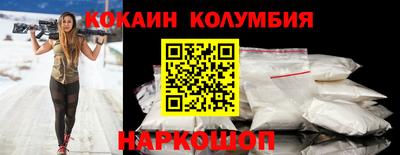 mix Ликино-Дулёво