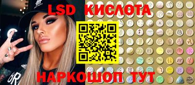 mix Ликино-Дулёво