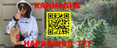 ешки Ливны