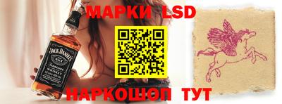 mix Ликино-Дулёво