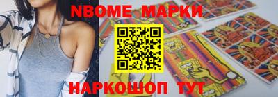 кокаин VHQ Лесосибирск