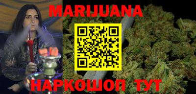 ешки Ливны