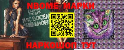 кокаин VHQ Лесосибирск