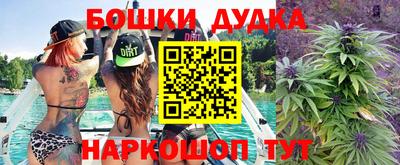mix Ликино-Дулёво
