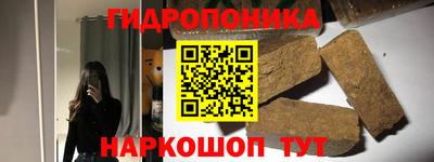 ешки Ливны