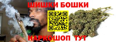 ешки Ливны