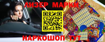 ешки Ливны