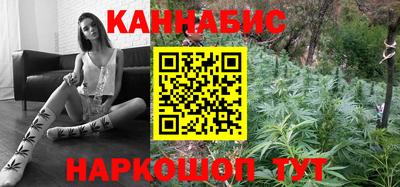 кокаин VHQ Лесосибирск