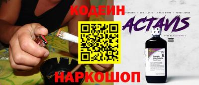 кокаин VHQ Лесосибирск