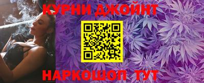 ешки Ливны