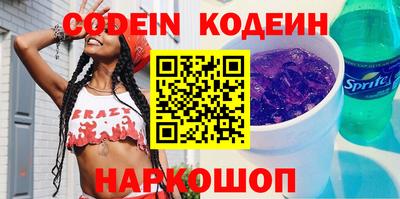 кокаин VHQ Лесосибирск