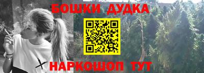 кокаин VHQ Лесосибирск