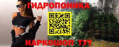 ешки Ливны