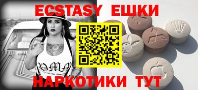 mix Ликино-Дулёво
