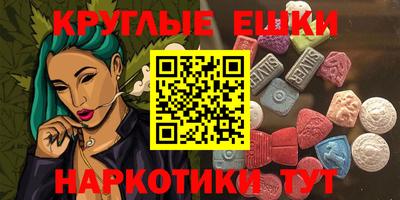 кокаин VHQ Лесосибирск
