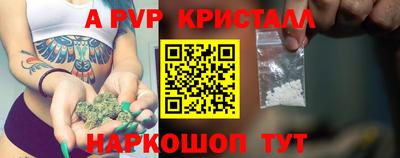 кокаин VHQ Лесосибирск