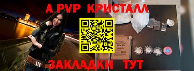 кокаин VHQ Лесосибирск