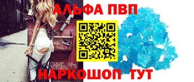 mix Ликино-Дулёво