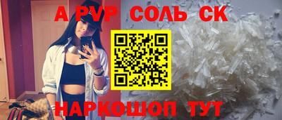 кокаин VHQ Лесосибирск