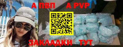 кокаин VHQ Лесосибирск