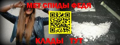 ешки Ливны