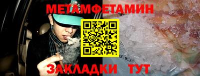 mix Ликино-Дулёво