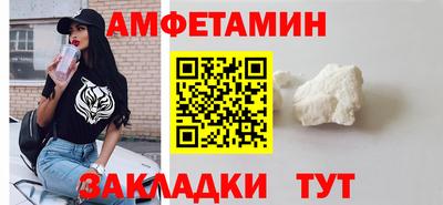 кокаин VHQ Лесосибирск