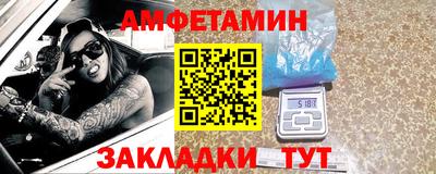 кокаин VHQ Лесосибирск