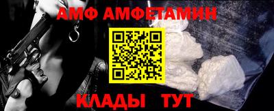 mix Ликино-Дулёво