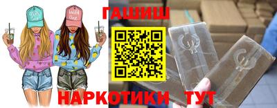 кокаин VHQ Лесосибирск