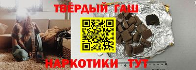 ешки Ливны