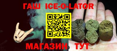 кокаин VHQ Лесосибирск