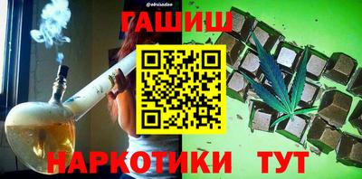 ешки Ливны
