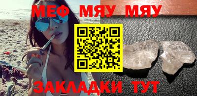 кокаин VHQ Лесосибирск