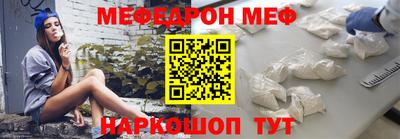 mix Ликино-Дулёво