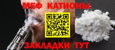ешки Ливны